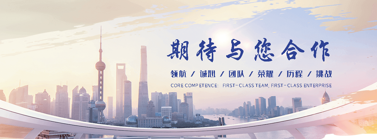 乐安说话结巴比较好