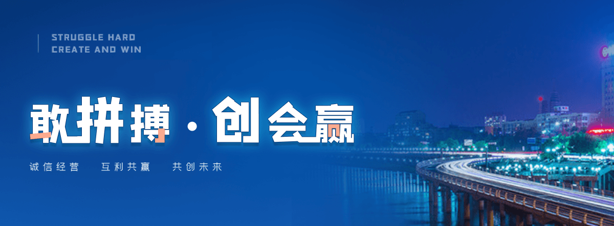 乐安说话不流利